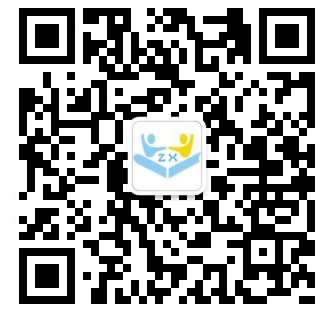 關于2020年10月份考期安徽自考網絡助學終結性上機考試通知(圖1)