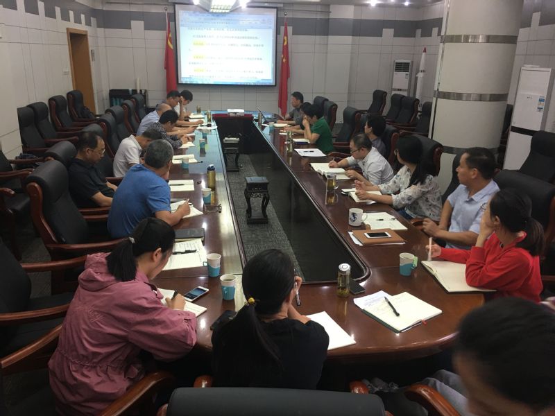 合肥工業大學繼續教育學院組織教職工集中學習(圖1)